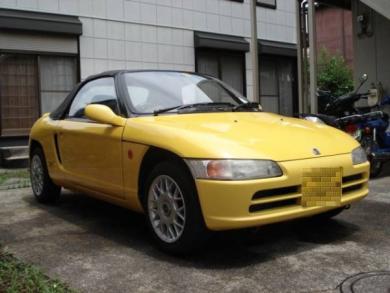 JDM 1991 Honda Beat import