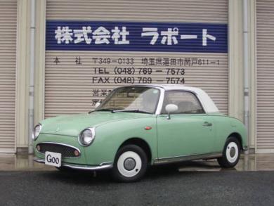 JDM 1991 Nissan Figaro import