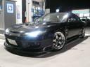 JDM 1995 Nissan Silvia KS (S14) import