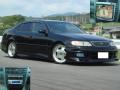 1992 Toyota Aristo 3.0Q | JDM Lexus GS300