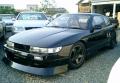1991 Nissan Silvia K's Turbo picture