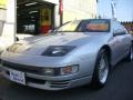 1990 Nissan Fairlady Z | 300ZX