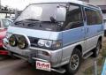 1993 Mitsubishi Delica