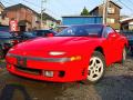 1990 Mitsubishi GTO (Non-Turbo, AWD)