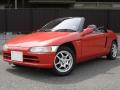 1991 Honda Beat