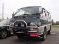 1993 Mitsubishi Delica (P35W) Super Exceed