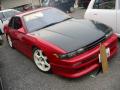 1991 Nissan Silvia K's  (S13)