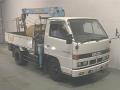 1989 Isuzu Elf Truck Aerial Platform