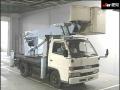 1991 Isuzu Elf Truck Aerial Platform