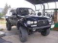 1994 Toyota Landcruiser VX | Land Cruiser VX LTD (HDJ81)