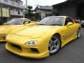 1992 Mazda RX7 Type R picture