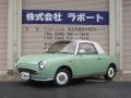 1991 Nissan Figaro