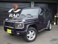 1994 Mercedes-Benz G Class G Wagon (500GE)