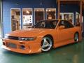 1991 Nissan Silvia K's Turbo (S13)