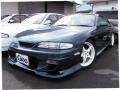 1993 Nissan Silvia K's (S14)