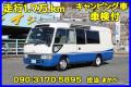 1995 Toyota Coaster Motorhome (KC-HZB40) picture