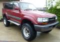 1995 Toyota Landcruiser | Land Cruiser VX LTD (HDJ81) Camper picture