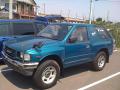 1995 Isuzu MU (Mysterious Utlilty) 2dr SUV | Amigo