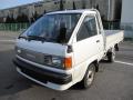 1994 Toyota TownAce Dump Truck (.75 Ton) (KM51)