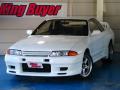 1994 Nissan Skyline GT-R (BNR32)