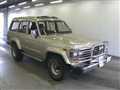 1989 Toyota Landcruiser VX (HJ61)