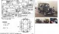 1993 Mitsubishi Jeep (J53) 2.7L Turbo Diesel