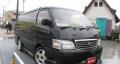 1991 Toyota Hiace | Hi-Ace Van VIP