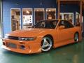 1991 Nissan Silvia K's Turbo (S13) picture