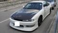 1995 Nissan Silvia (S14)