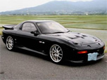 1992 Mazda RX-7 | RX7